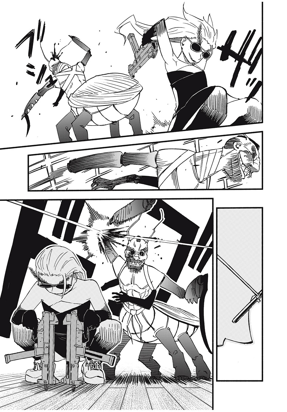 Mushi Ryoushi - Chapter 9 - Page 11