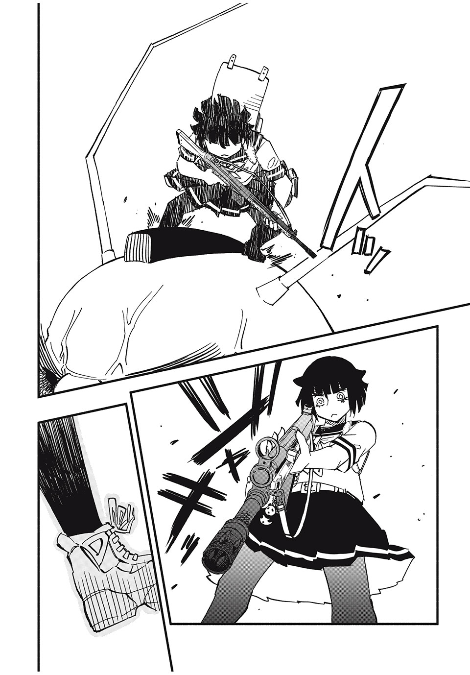 Mushi Ryoushi - Chapter 9 - Page 20