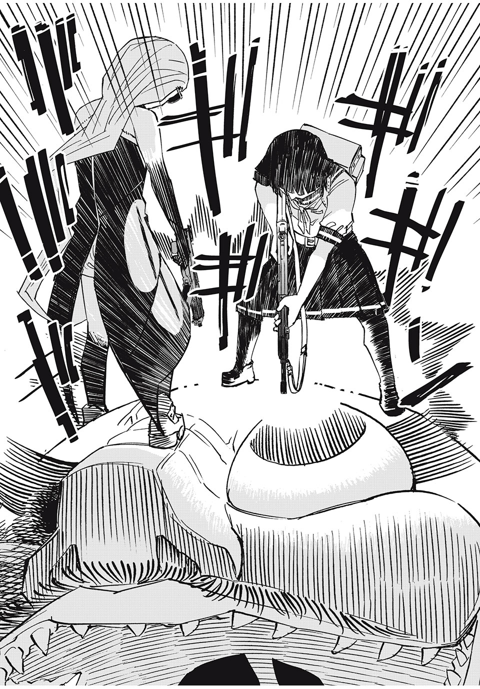 Mushi Ryoushi - Chapter 9 - Page 22