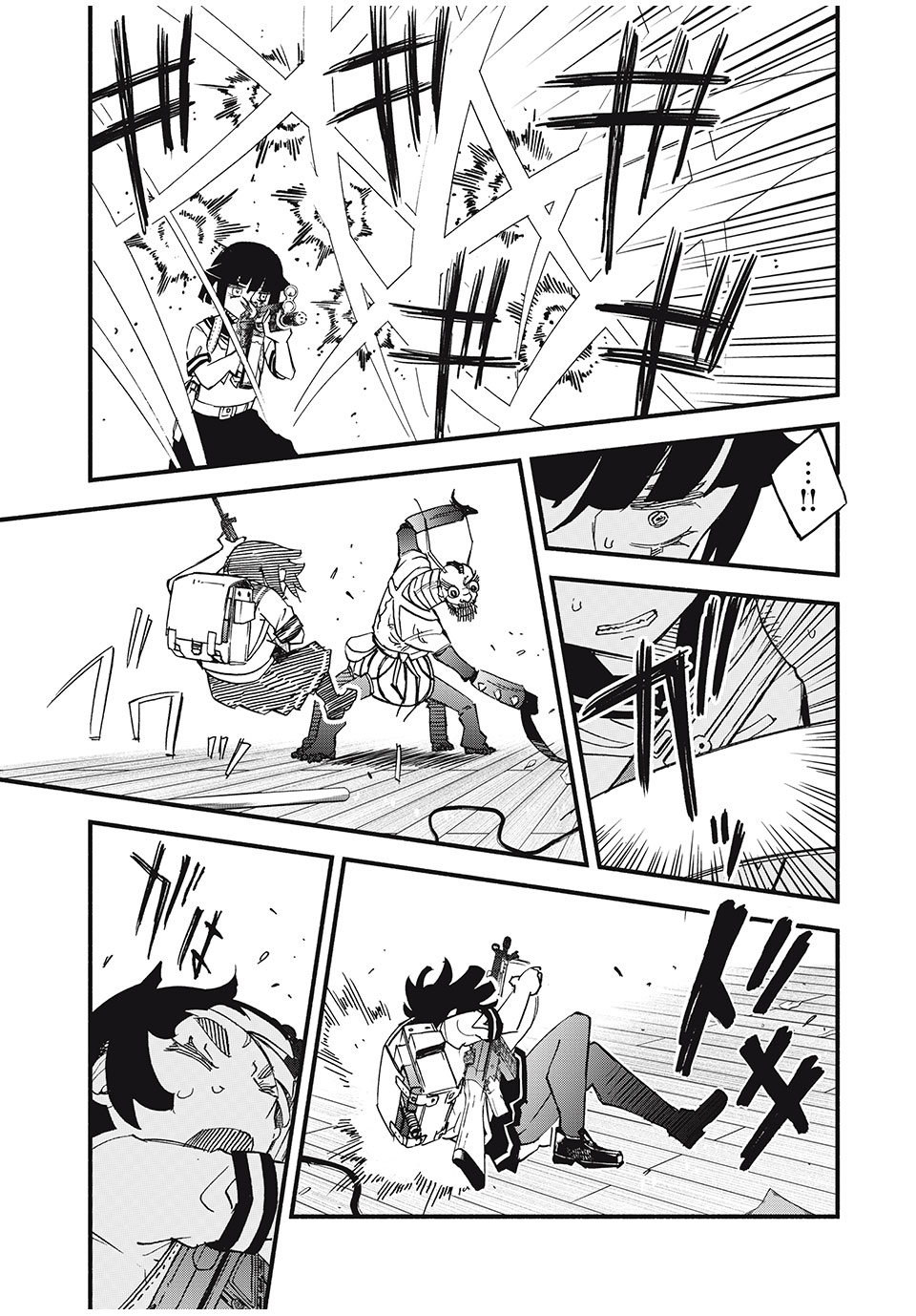 Mushi Ryoushi - Chapter 9 - Page 7