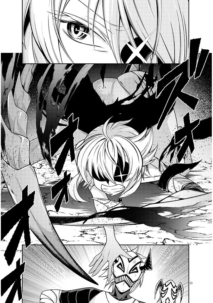 Mushikui no Iris - Chapter 3.3 - Page 8