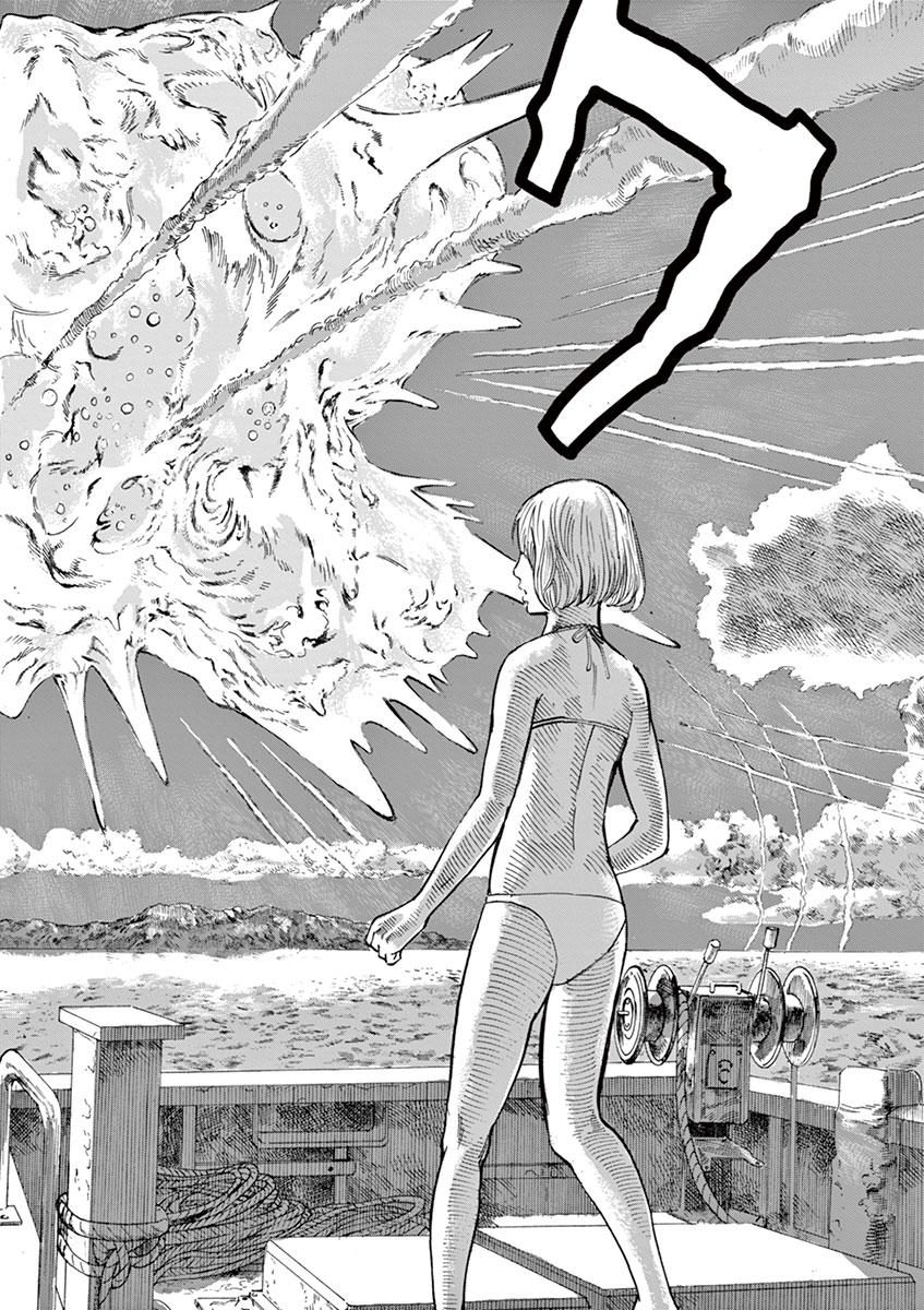 Mushinuyun - Chapter 12 - Page 24