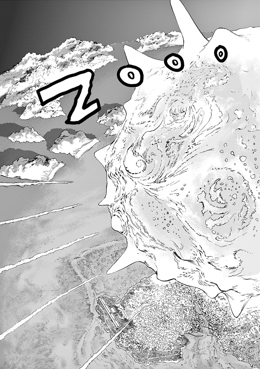 Mushinuyun - Chapter 13 - Page 2