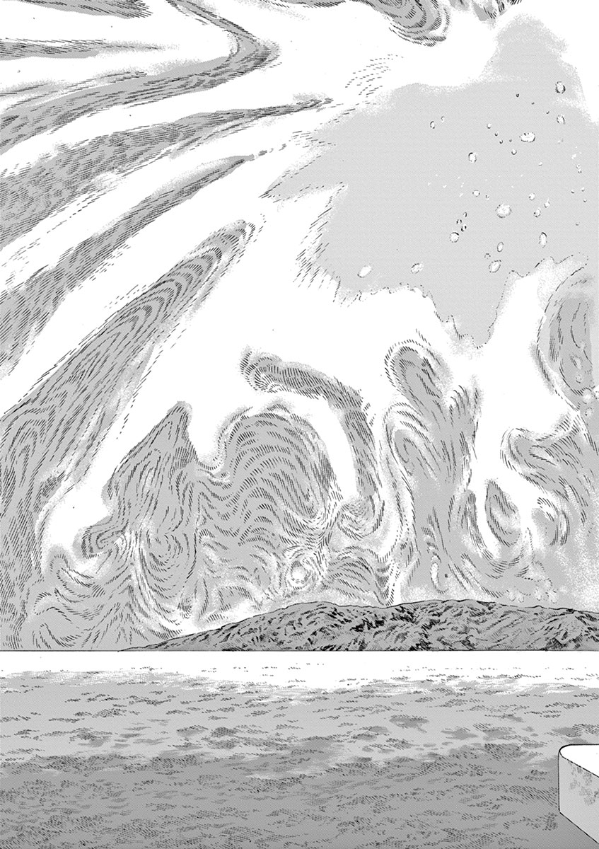 Mushinuyun - Chapter 13 - Page 4