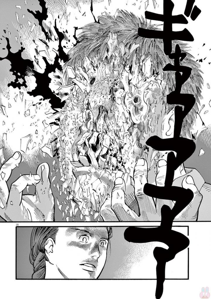 Mushinuyun - Chapter 19 - Page 18