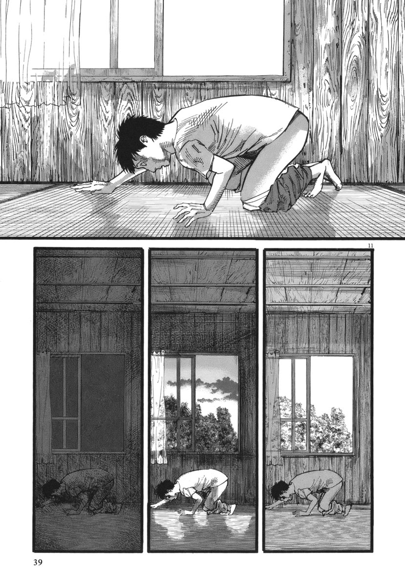 Mushinuyun - Chapter 27 - Page 11