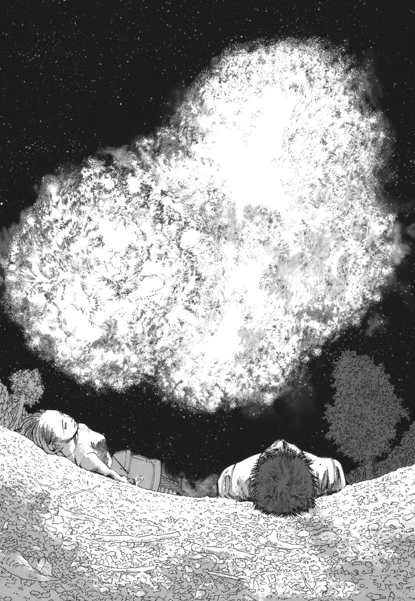 Mushinuyun - Chapter 31 - Page 11