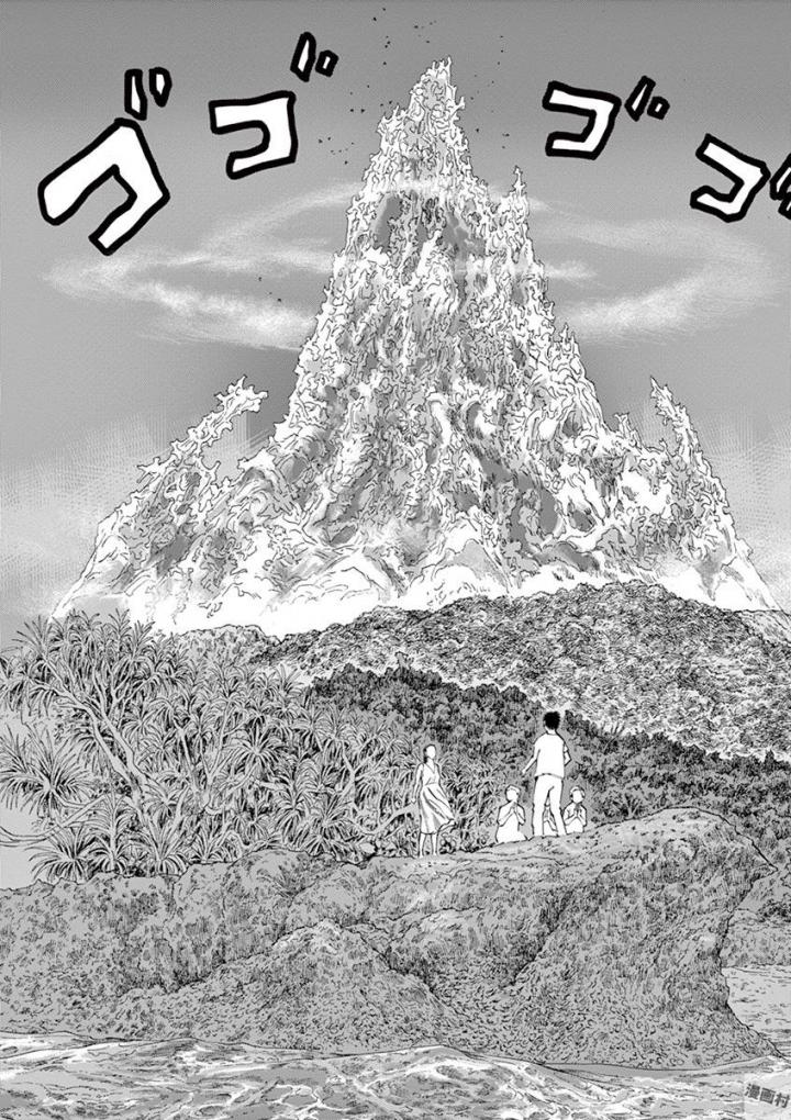 Mushinuyun - Chapter 48 - Page 24