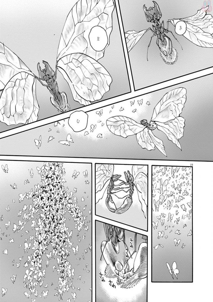 Mushinuyun - Chapter 52 - Page 19