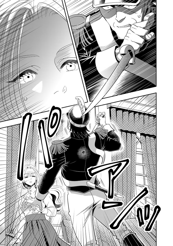 Musket Girls! - Chapter 32.1 - Page 7