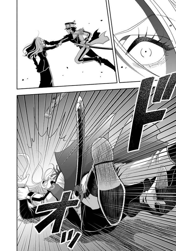 Musket Girls! - Chapter 32.2 - Page 10