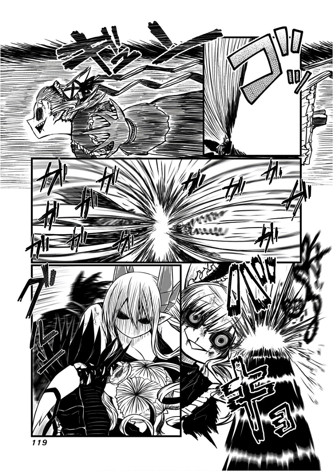 Musuko ga Kawaikute Shikataganai Mazoku no Hahaoya - Chapter 114 - Page 5