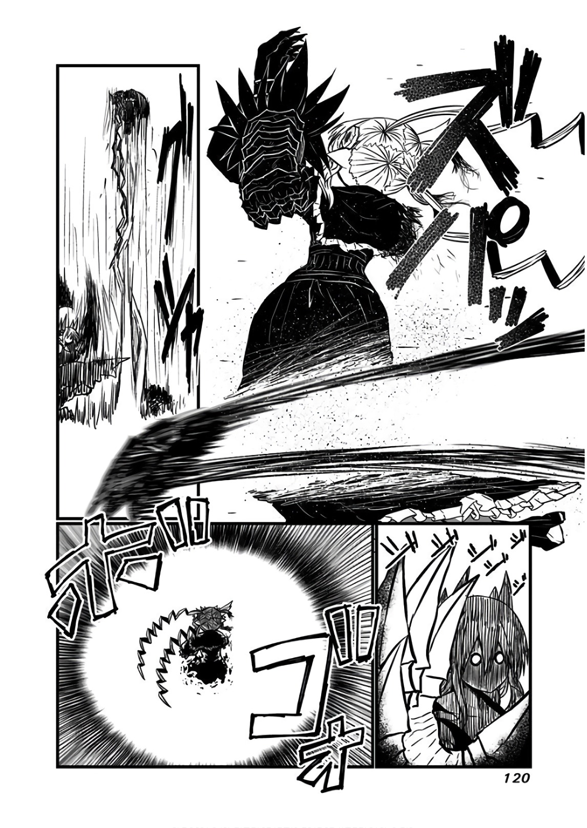 Musuko ga Kawaikute Shikataganai Mazoku no Hahaoya - Chapter 114 - Page 6