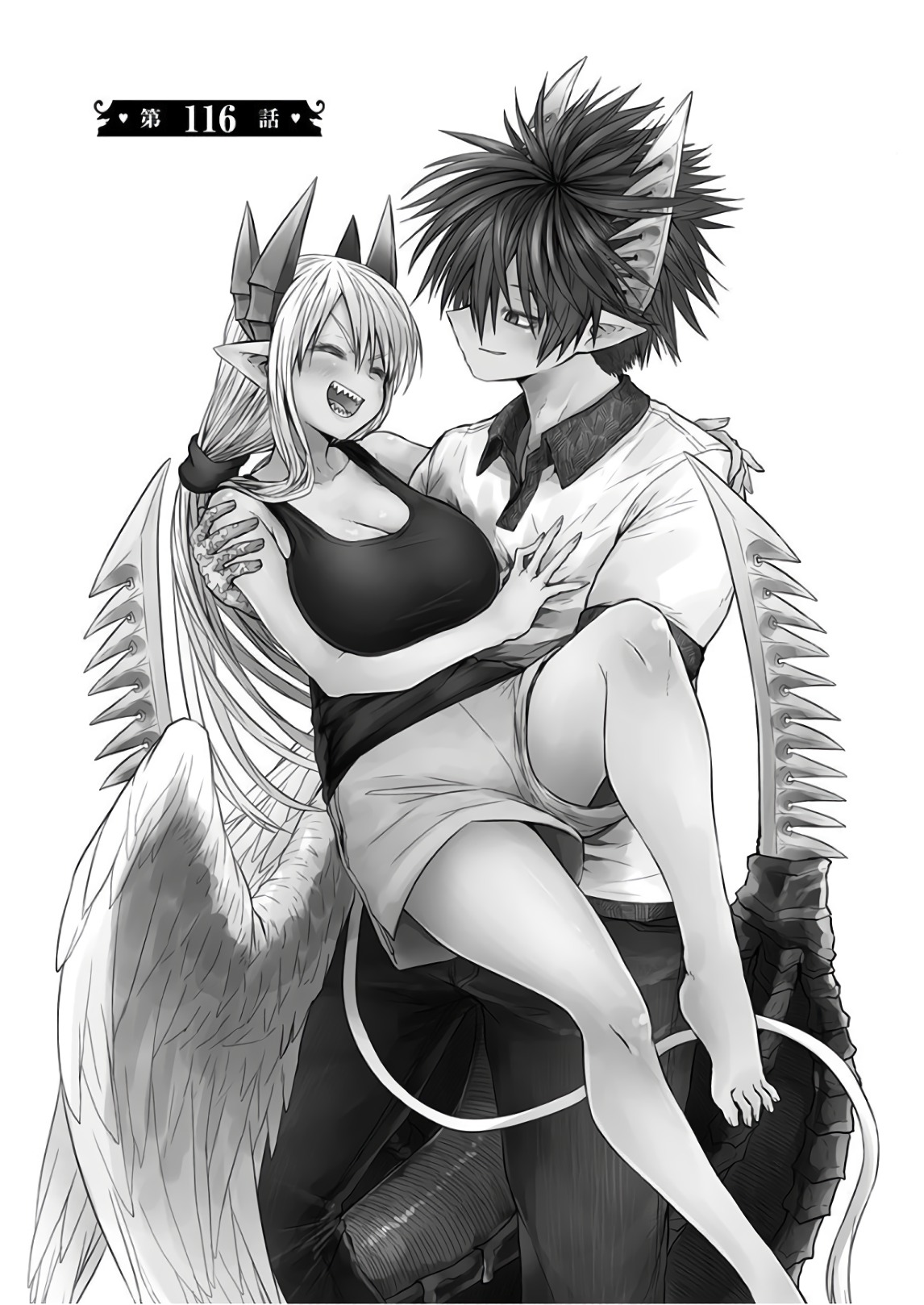 Musuko ga Kawaikute Shikataganai Mazoku no Hahaoya - Chapter 116 - Page 1