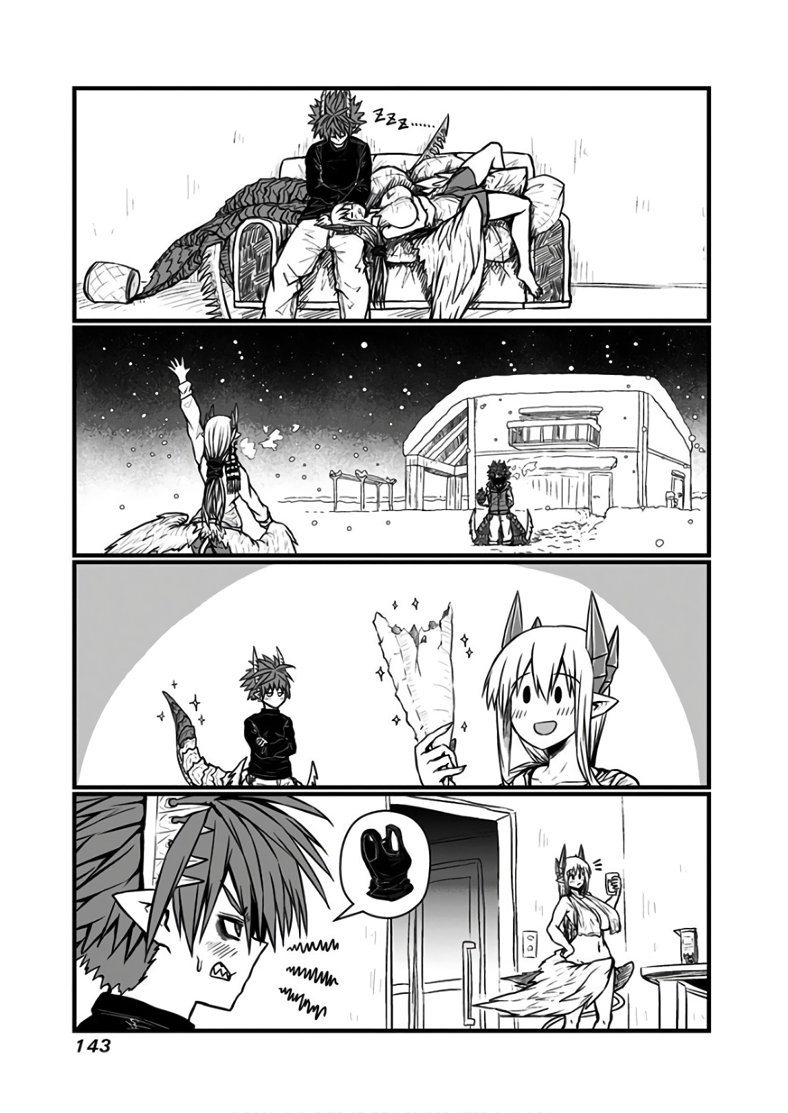 Musuko ga Kawaikute Shikataganai Mazoku no Hahaoya - Chapter 116 - Page 7