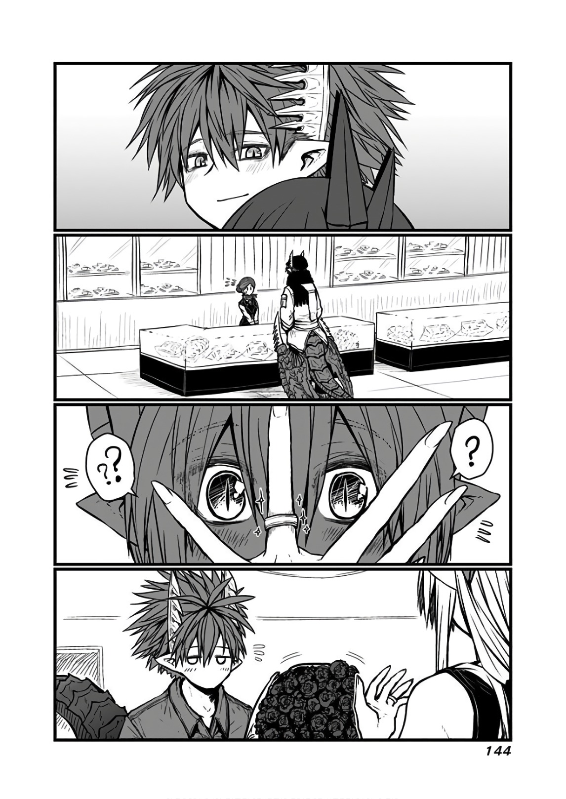 Musuko ga Kawaikute Shikataganai Mazoku no Hahaoya - Chapter 116 - Page 8