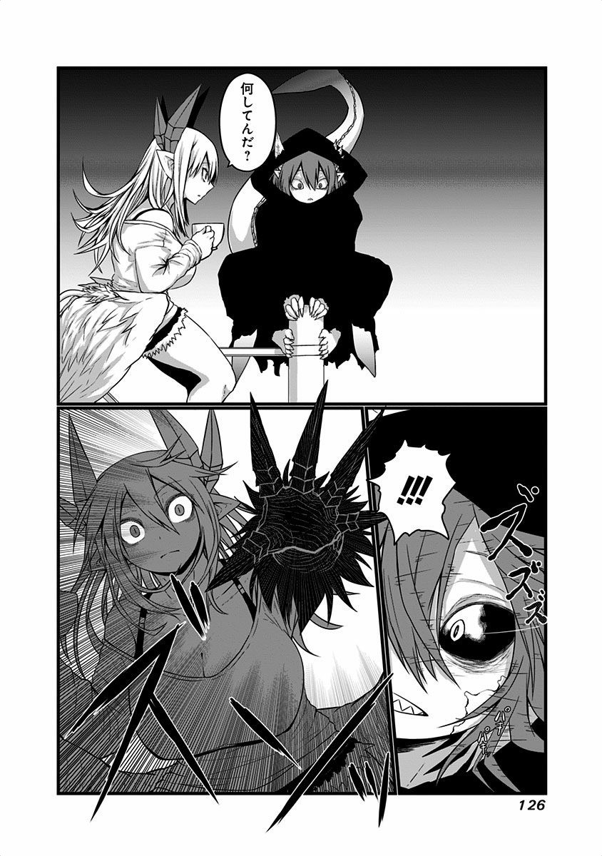 Musuko ga Kawaikute Shikataganai Mazoku no Hahaoya - Chapter 22 - Page 2