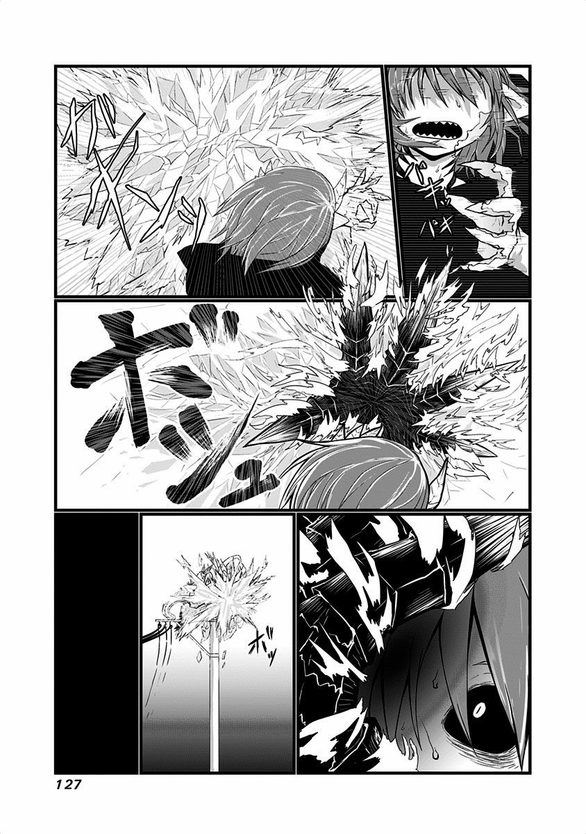Musuko ga Kawaikute Shikataganai Mazoku no Hahaoya - Chapter 22 - Page 3