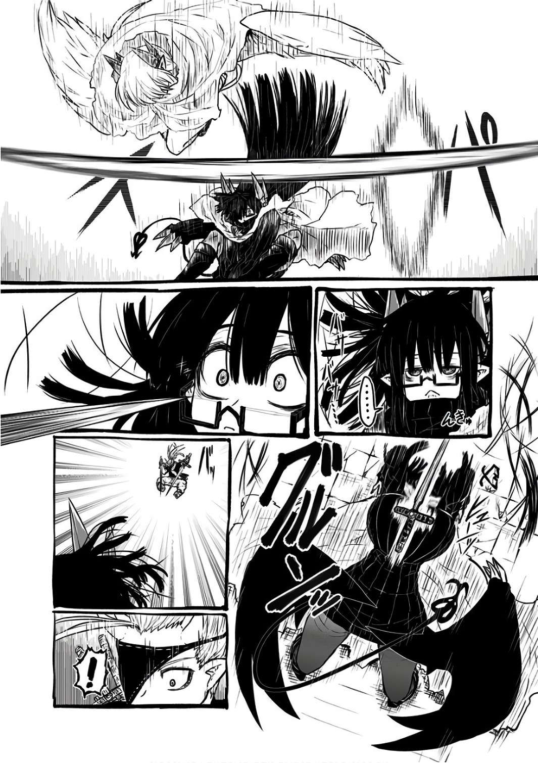 Musuko ga Kawaikute Shikataganai Mazoku no Hahaoya - Chapter 90 - Page 2