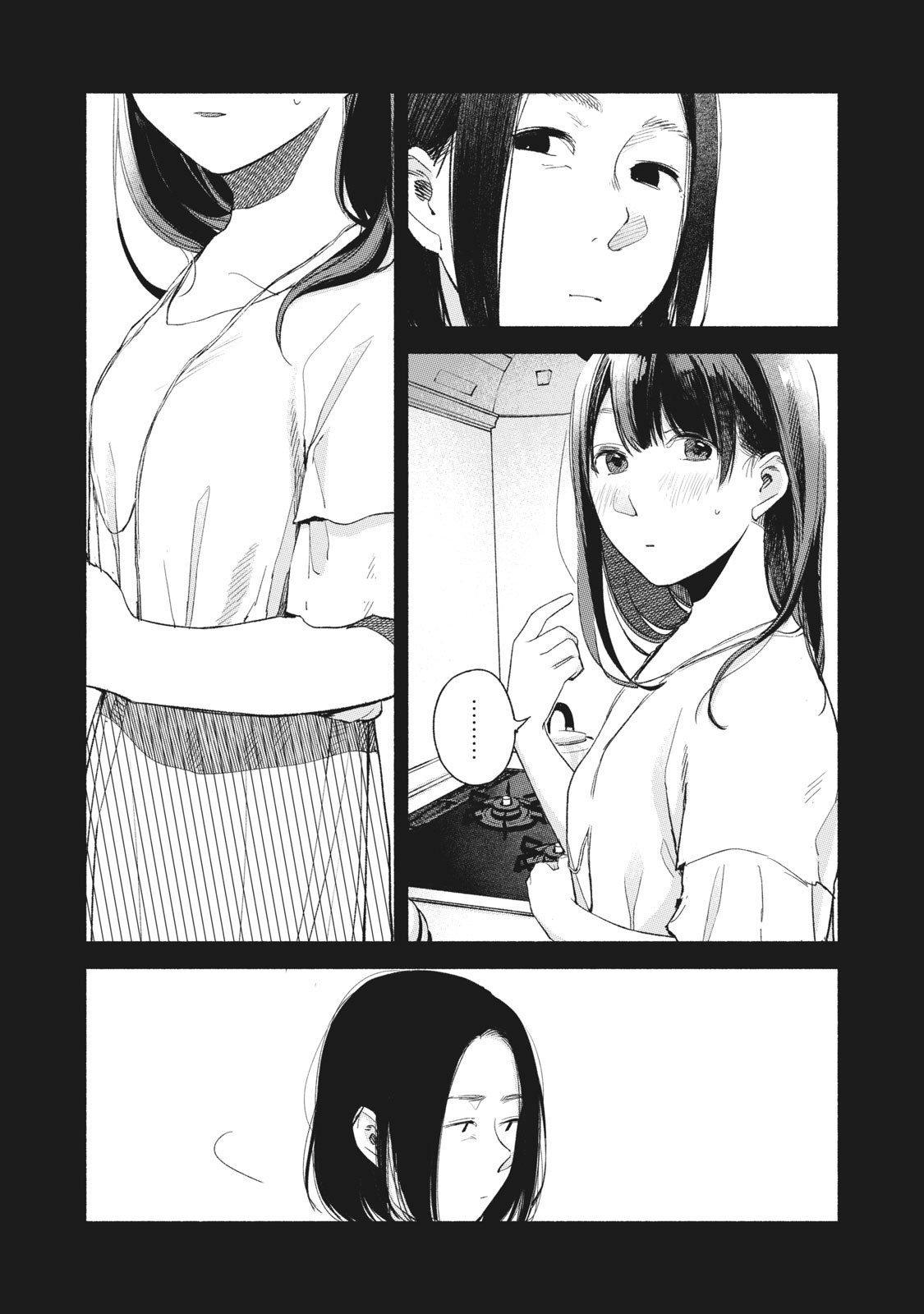 Musume no Tomodachi - Chapter 44 - Page 19