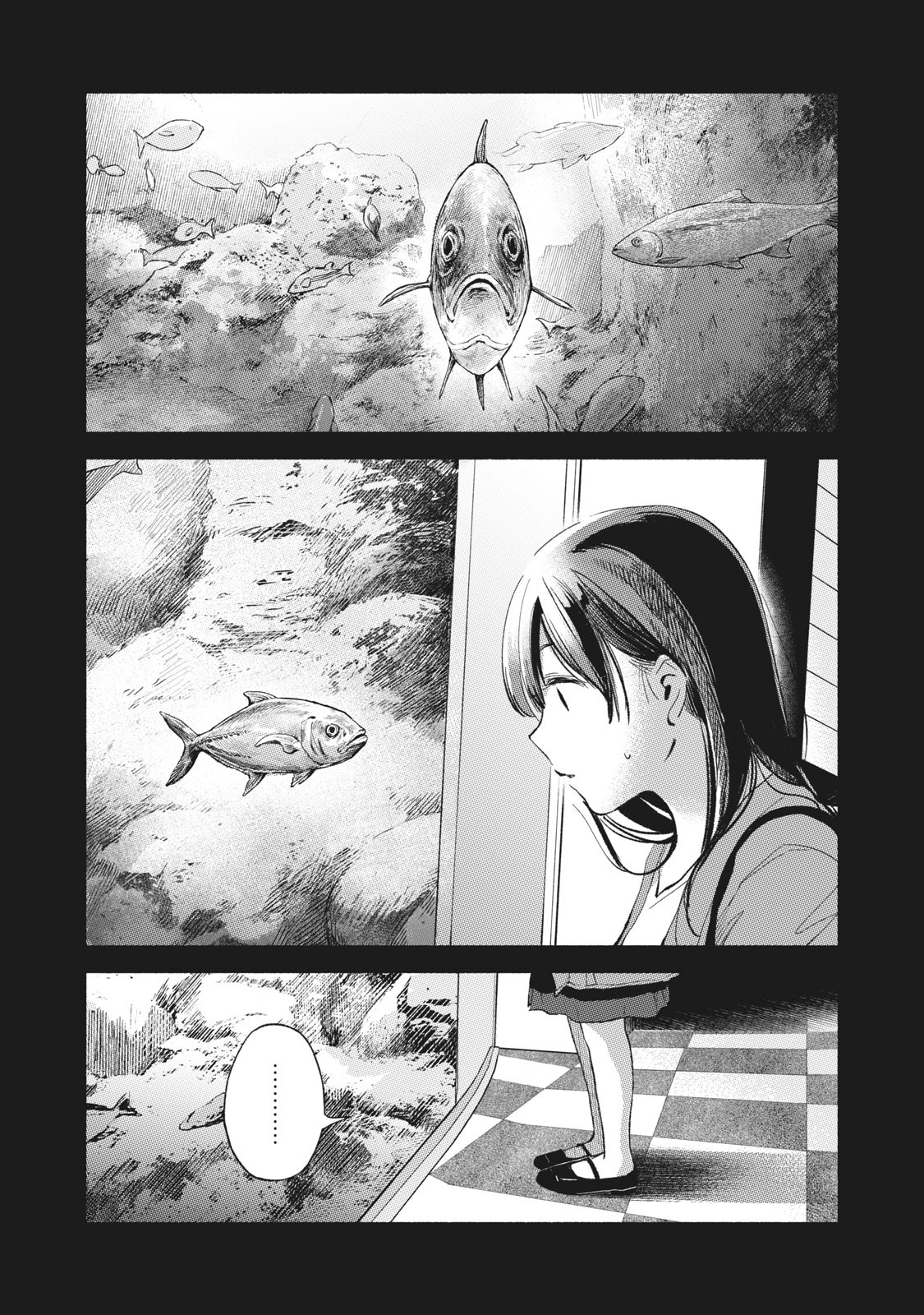 Musume no Tomodachi - Chapter 45 - Page 14