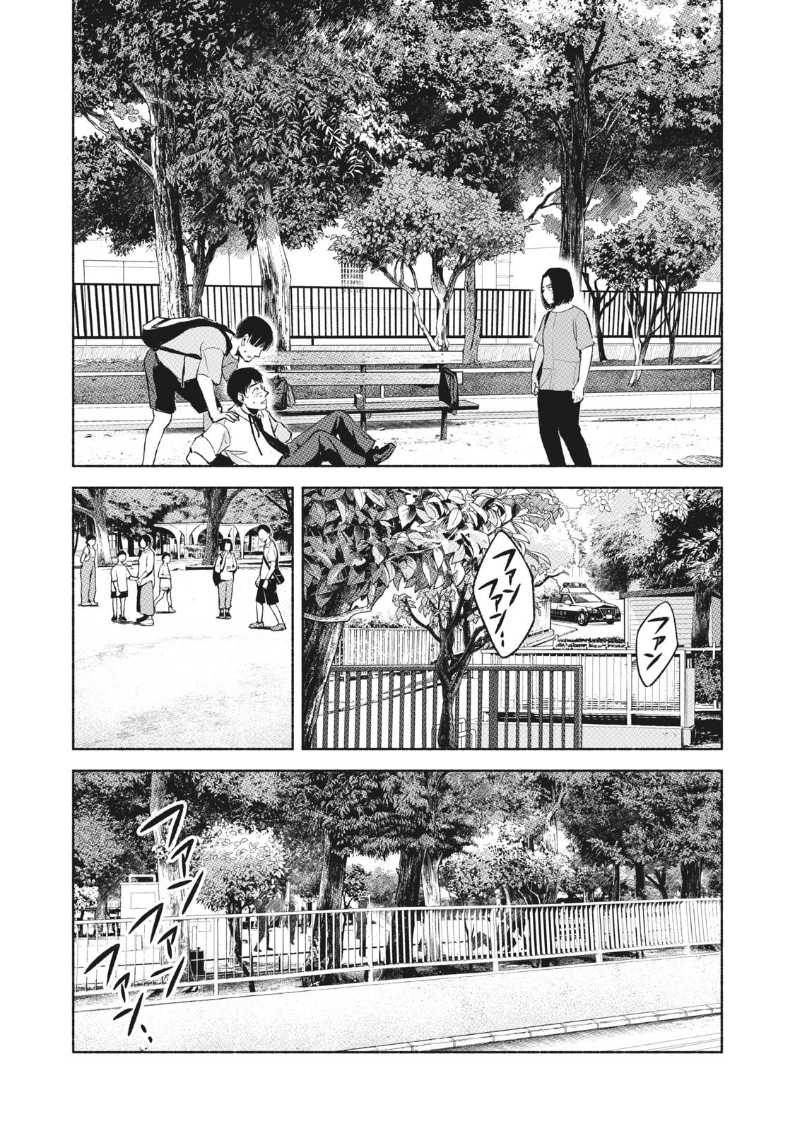 Musume no Tomodachi - Chapter 49 - Page 18