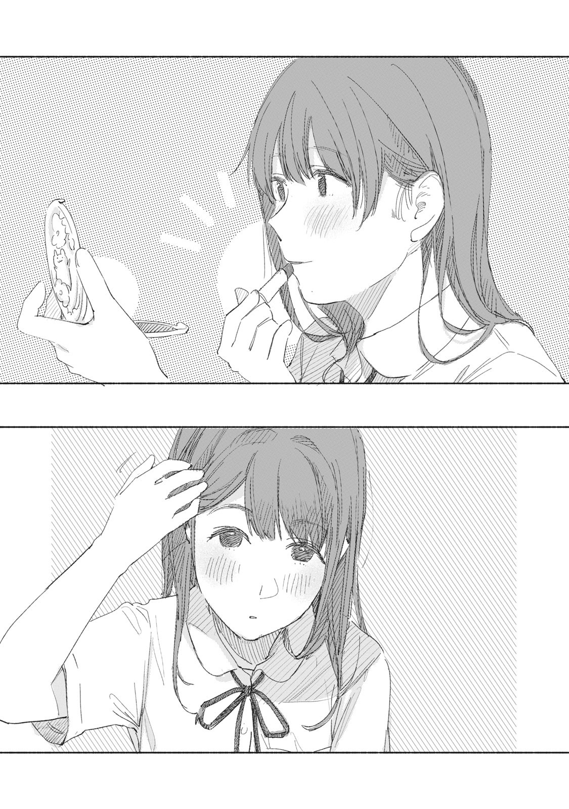 Musume no Tomodachi - Chapter 53.5 - Page 3