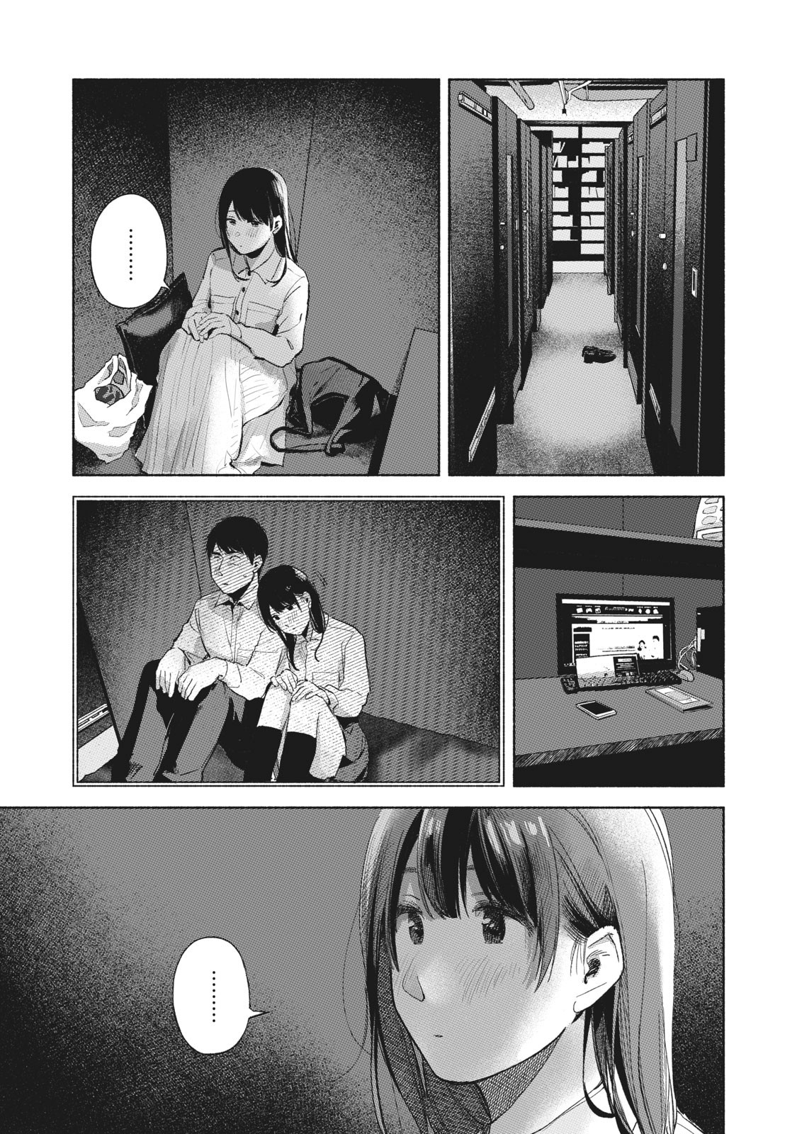 Musume no Tomodachi - Chapter 55 - Page 13