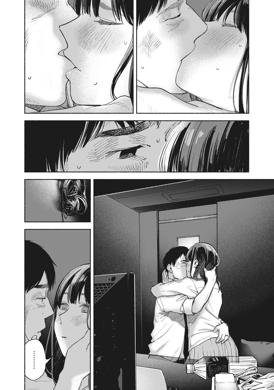 Musume no Tomodachi - Chapter 58 - Page 16