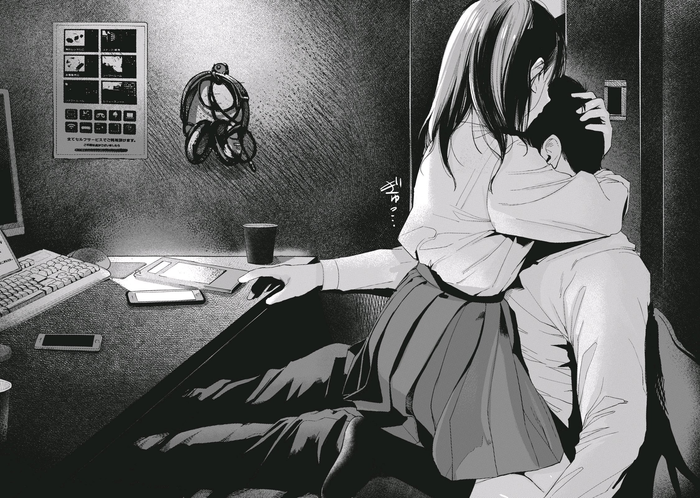 Musume no Tomodachi - Chapter 8 - Page 5