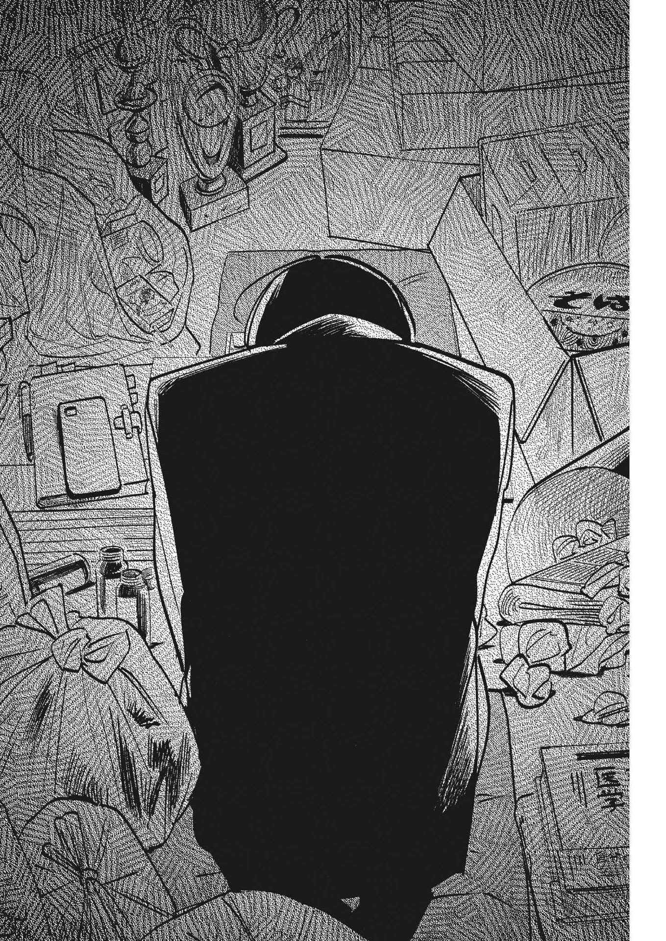 Muta no Aru Seikatsu - Chapter 12 - Page 22