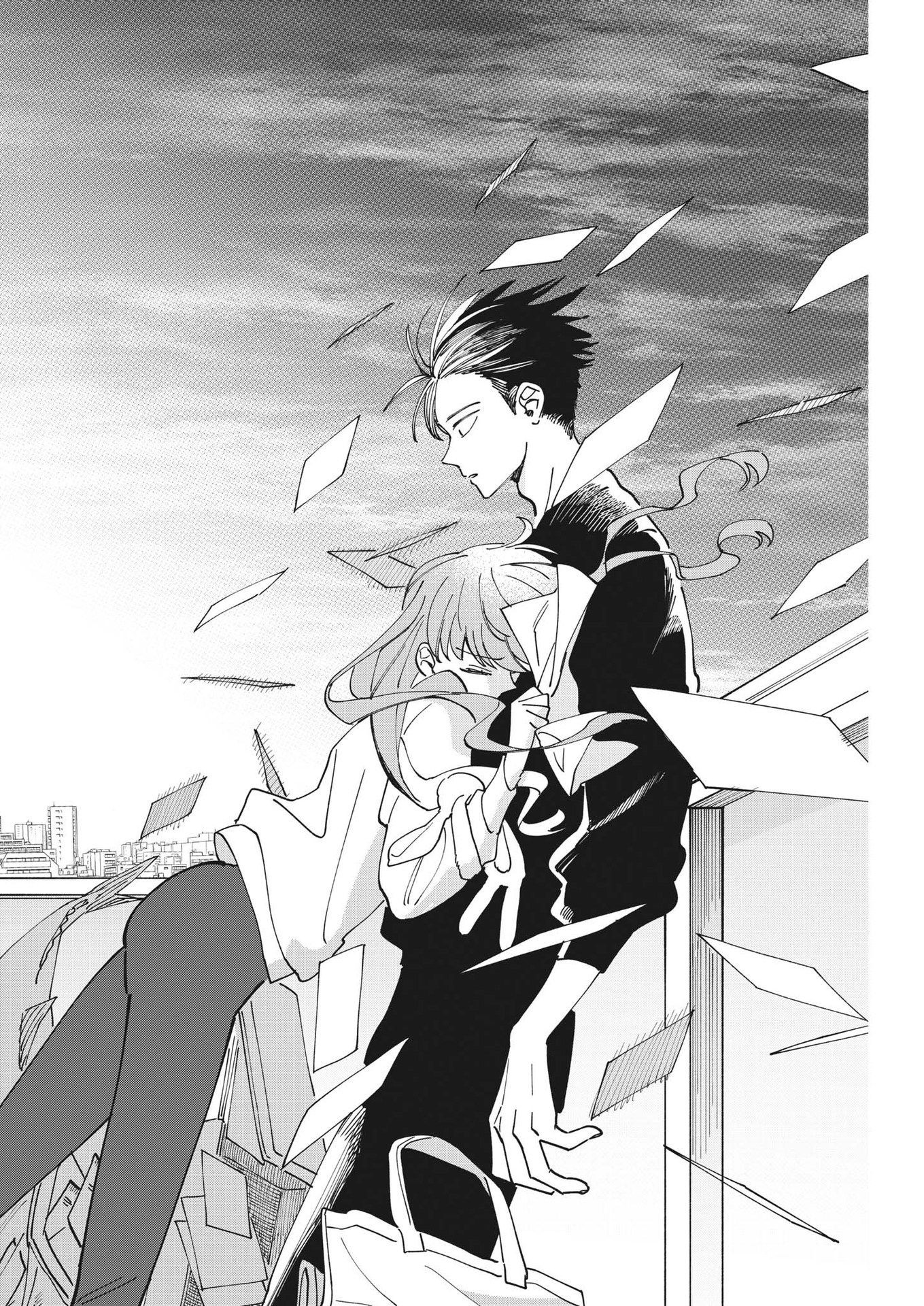 Muta no Aru Seikatsu - Chapter 14 - Page 18