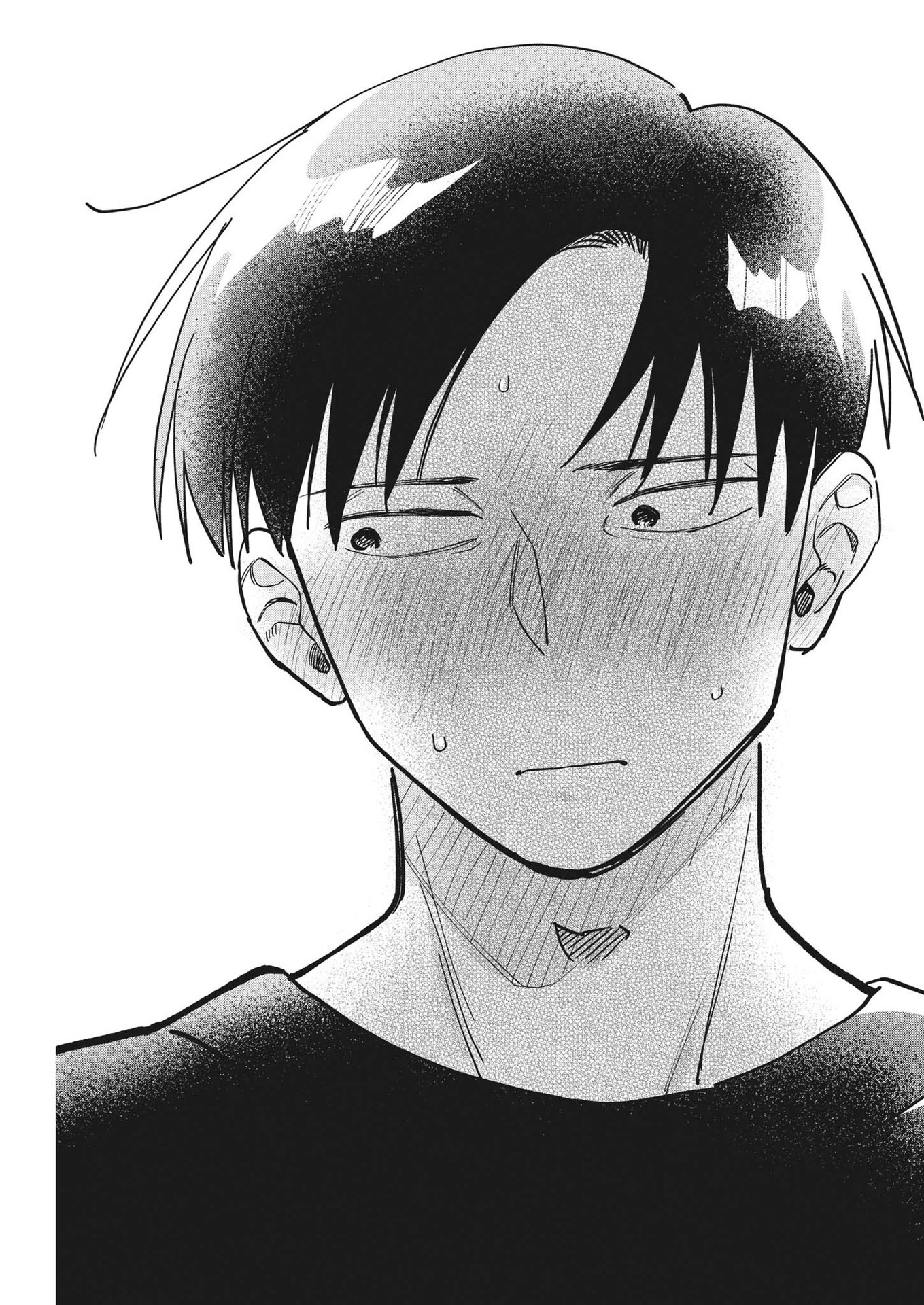 Muta no Aru Seikatsu - Chapter 26 - Page 23