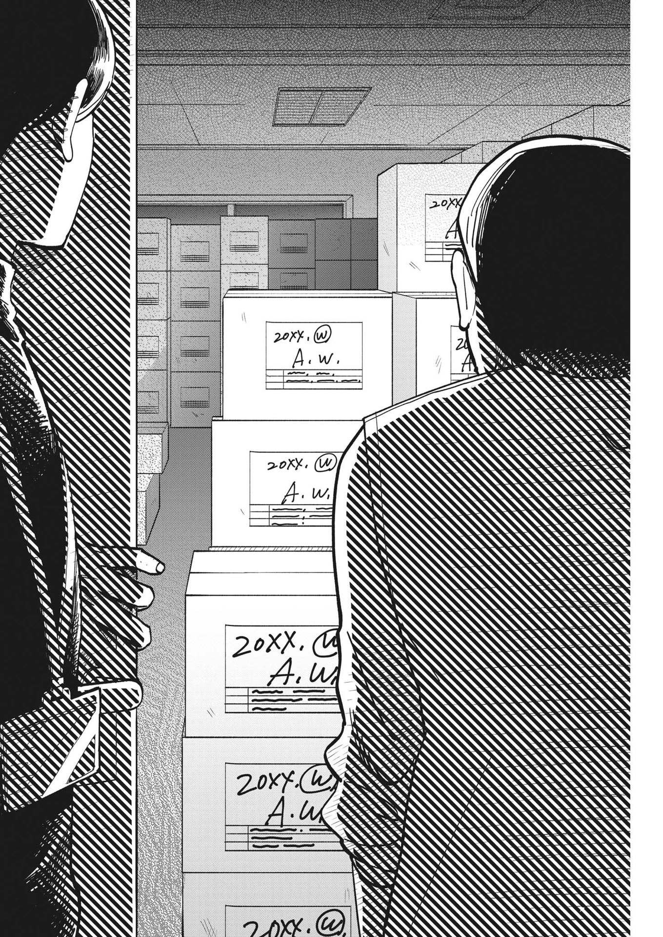 Muta no Aru Seikatsu - Chapter 6 - Page 12