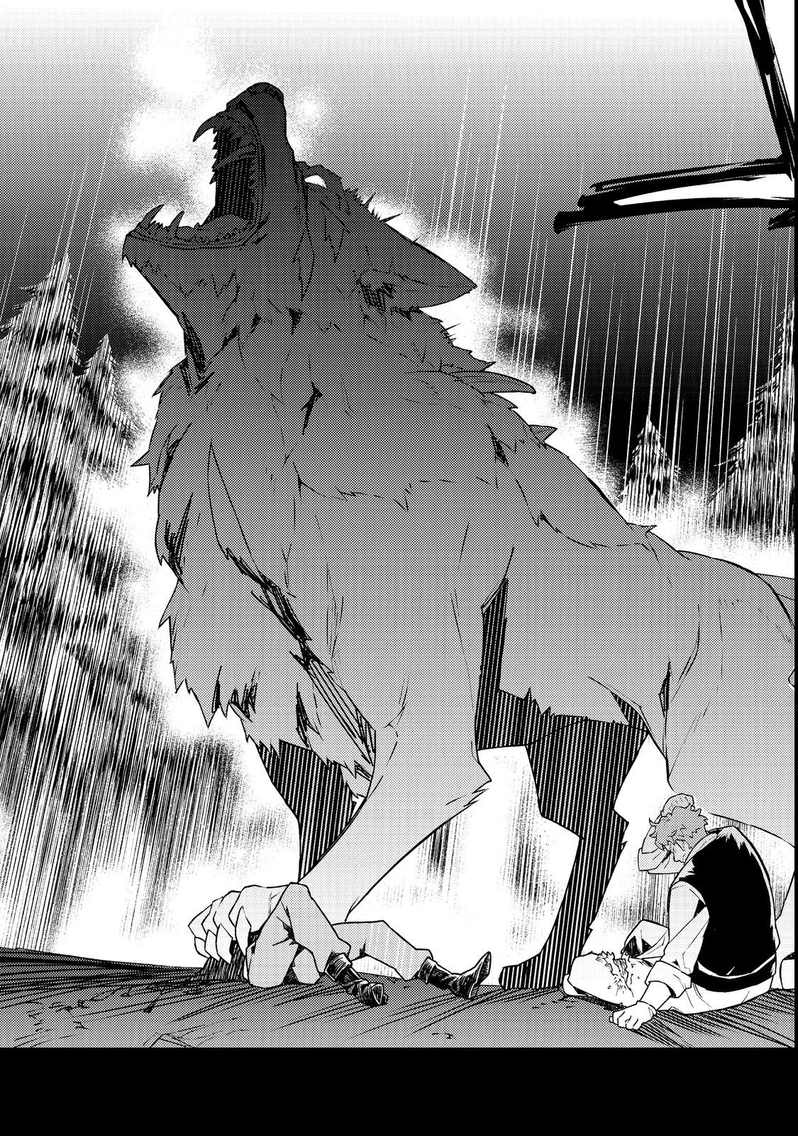 Muteki no Ansatsu Madoushi, Last Boss Musume to Tabi wo Suru - Chapter 1 - Page 13