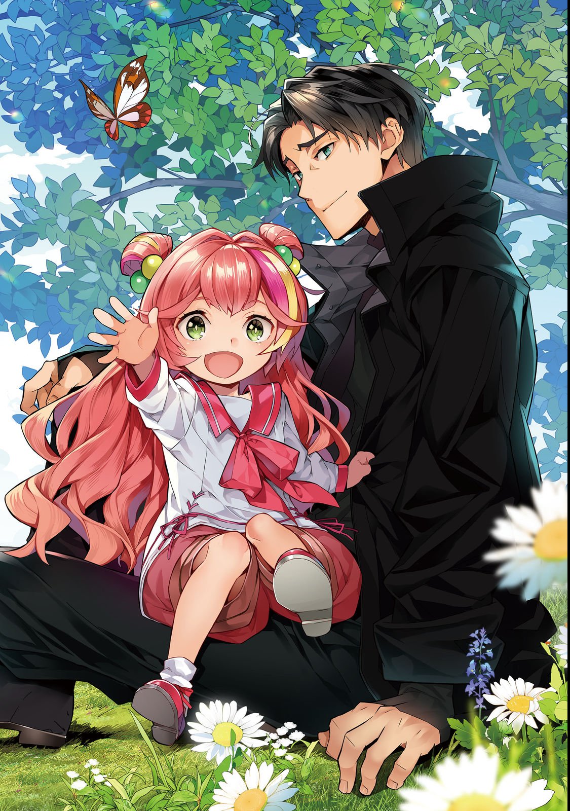 Muteki no Ansatsu Madoushi, Last Boss Musume to Tabi wo Suru - Chapter 1 - Page 2