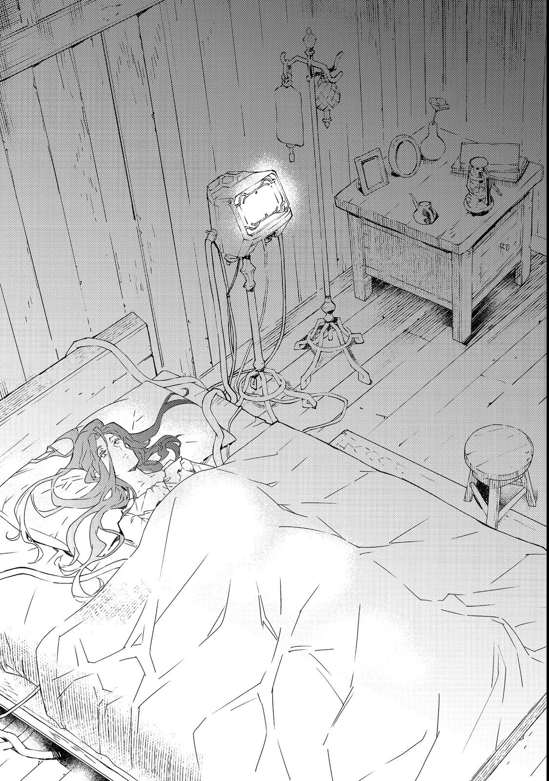 Muteki no Ansatsu Madoushi, Last Boss Musume to Tabi wo Suru - Chapter 1 - Page 27