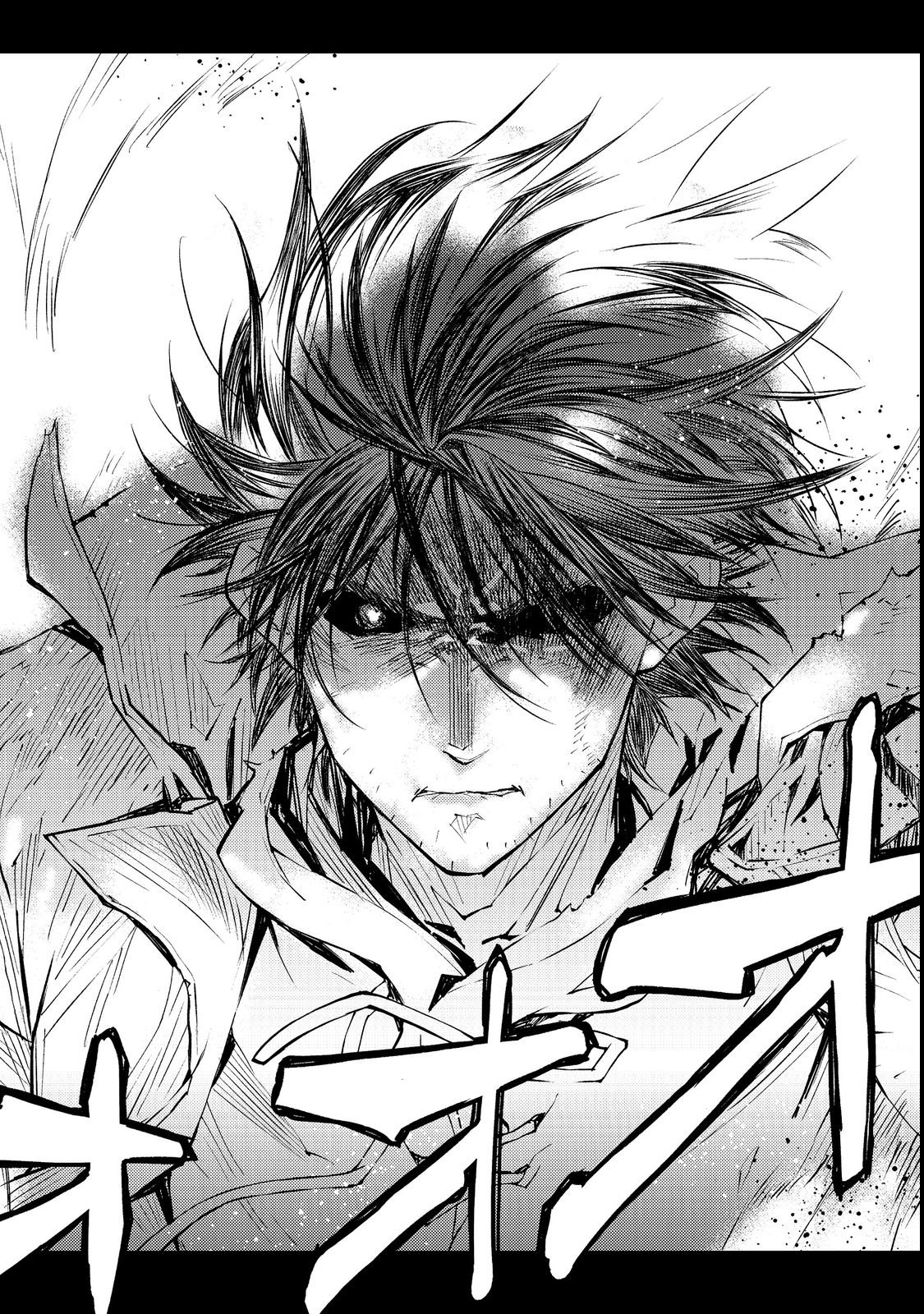 Muteki no Ansatsu Madoushi, Last Boss Musume to Tabi wo Suru - Chapter 1 - Page 50