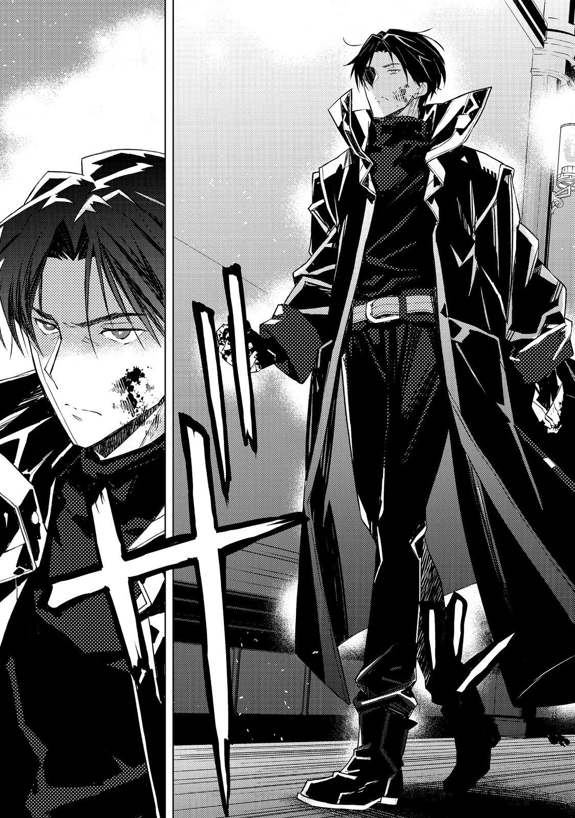 Muteki no Ansatsu Madoushi, Last Boss Musume to Tabi wo Suru - Chapter 2 - Page 7