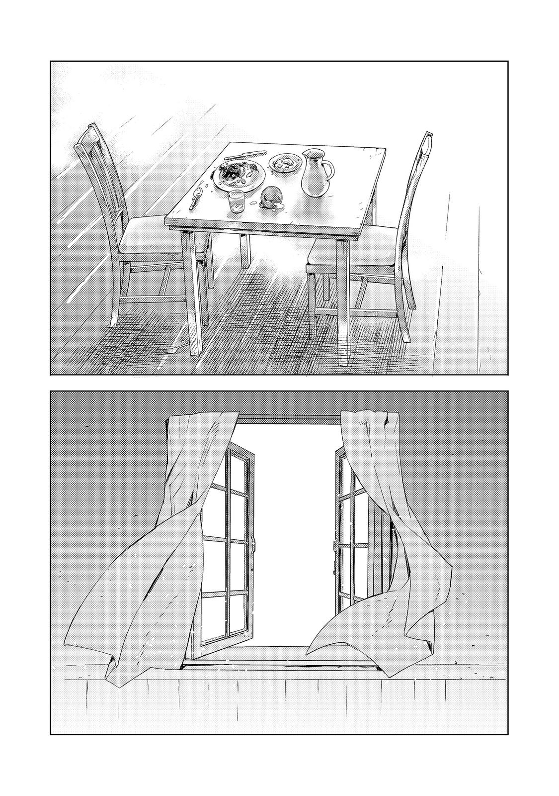 Muteki no Ansatsu Madoushi, Last Boss Musume to Tabi wo Suru - Chapter 5 - Page 31