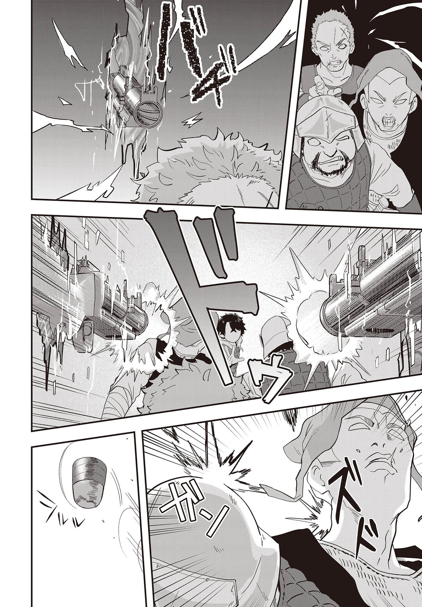 Muteki Shounin no Isekai Nariagari Monogatari Chap 20 - Next Chap 21