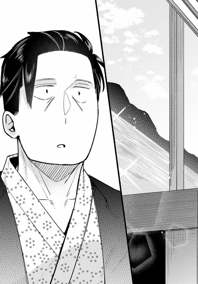 Muttsuko, Sei wo Tsukemasu! - Chapter 5 - Page 25