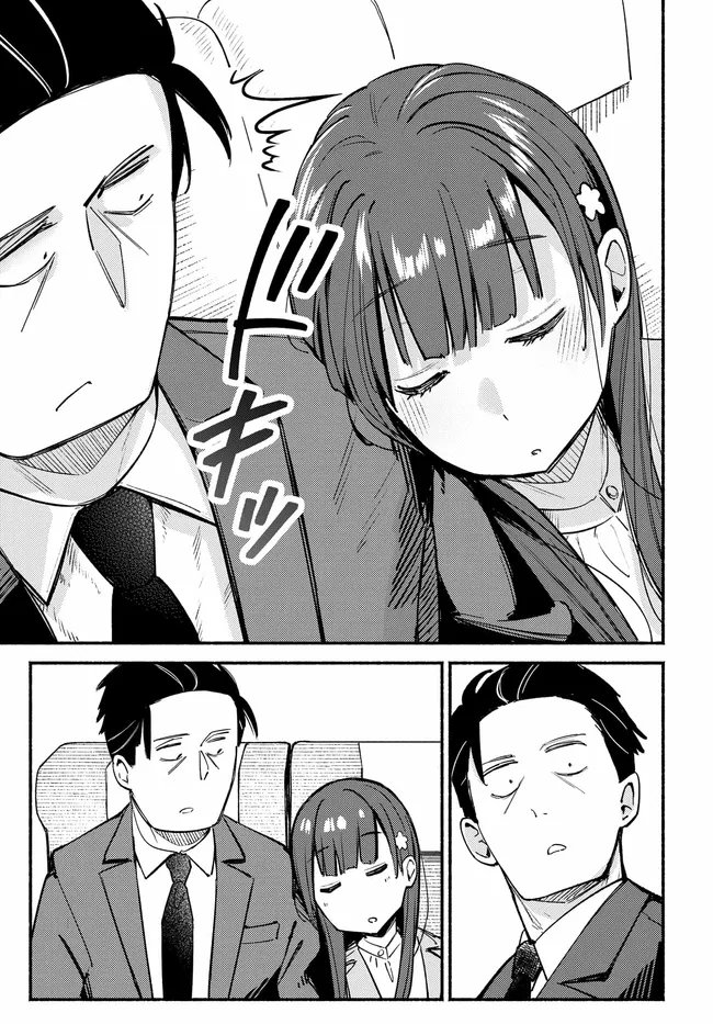 Muttsuko, Sei wo Tsukemasu! - Chapter 5 - Page 29