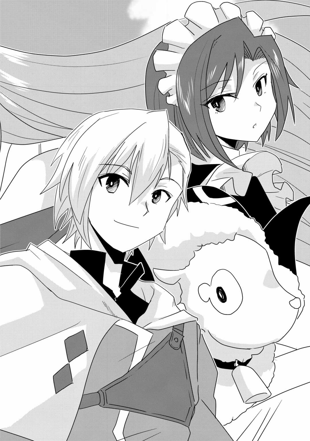 Muzokusei Mahou Tte Jimi Desu Ka? - Chapter 1 - Page 4