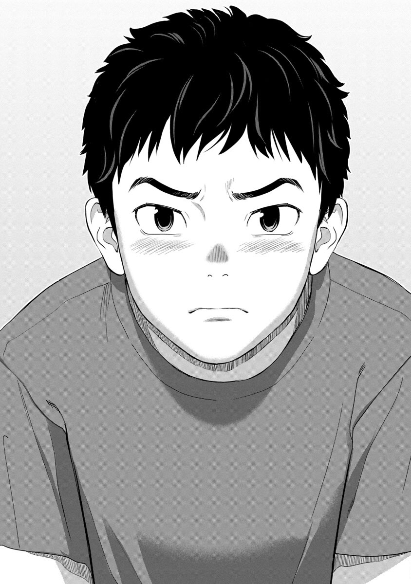 My Absolute Youthfulness in Summer - Chapter 14 - Page 10