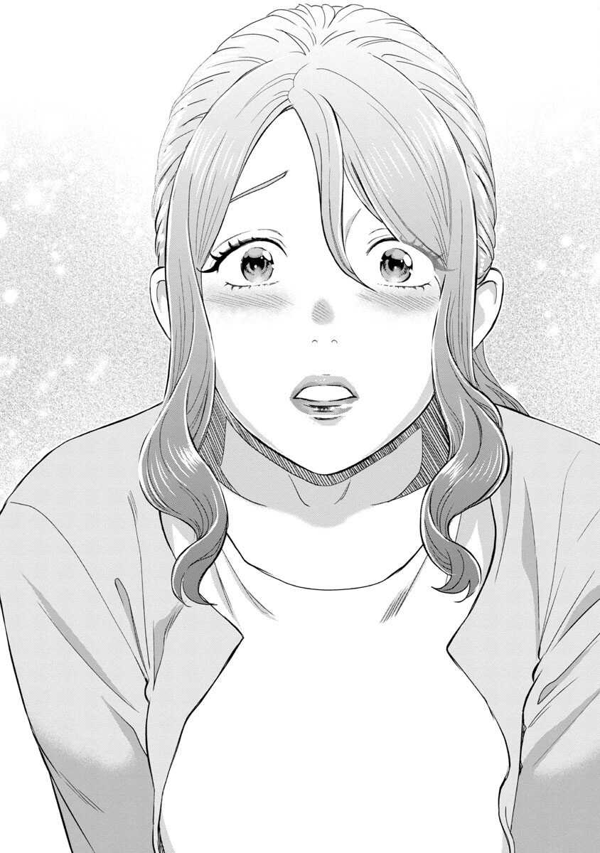 My Absolute Youthfulness in Summer - Chapter 14 - Page 9