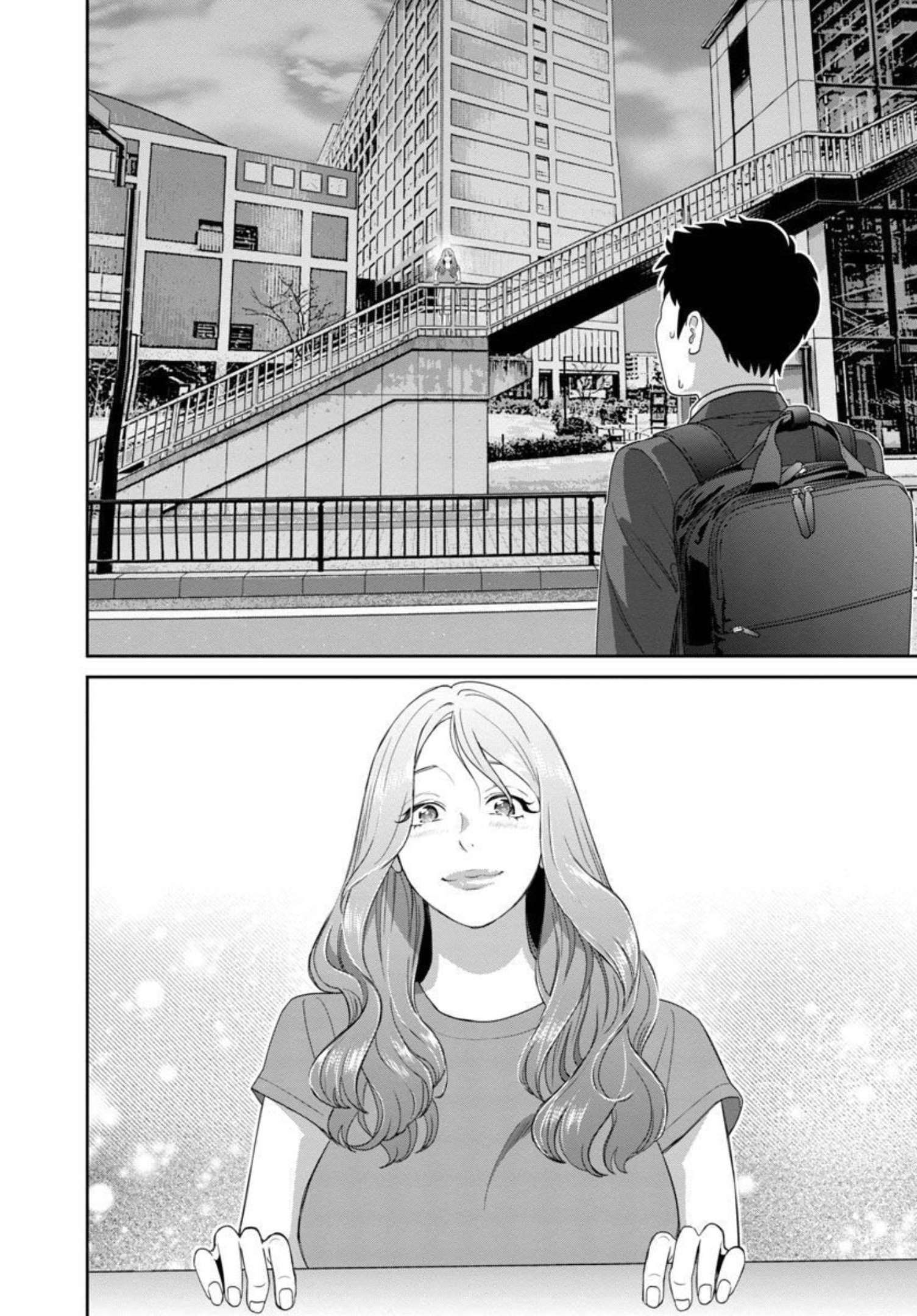 My Absolute Youthfulness in Summer - Chapter 19 - Page 11