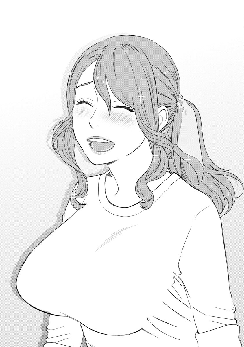 My Absolute Youthfulness in Summer - Chapter 24 - Page 15