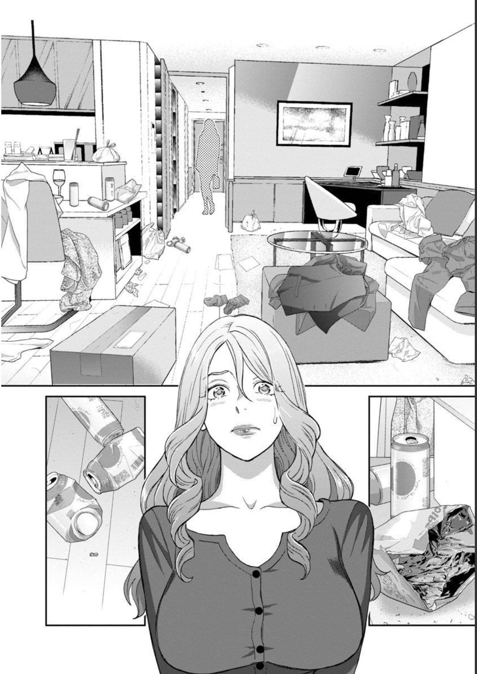 My Absolute Youthfulness in Summer - Chapter 26 - Page 4