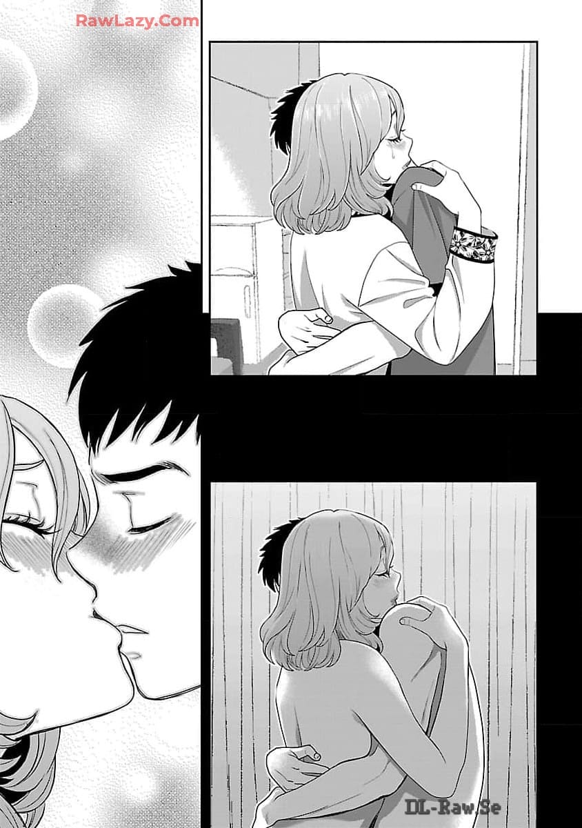 My Absolute Youthfulness in Summer - Chapter 41 - Page 17